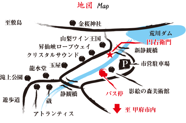 円右衛門までの略地図